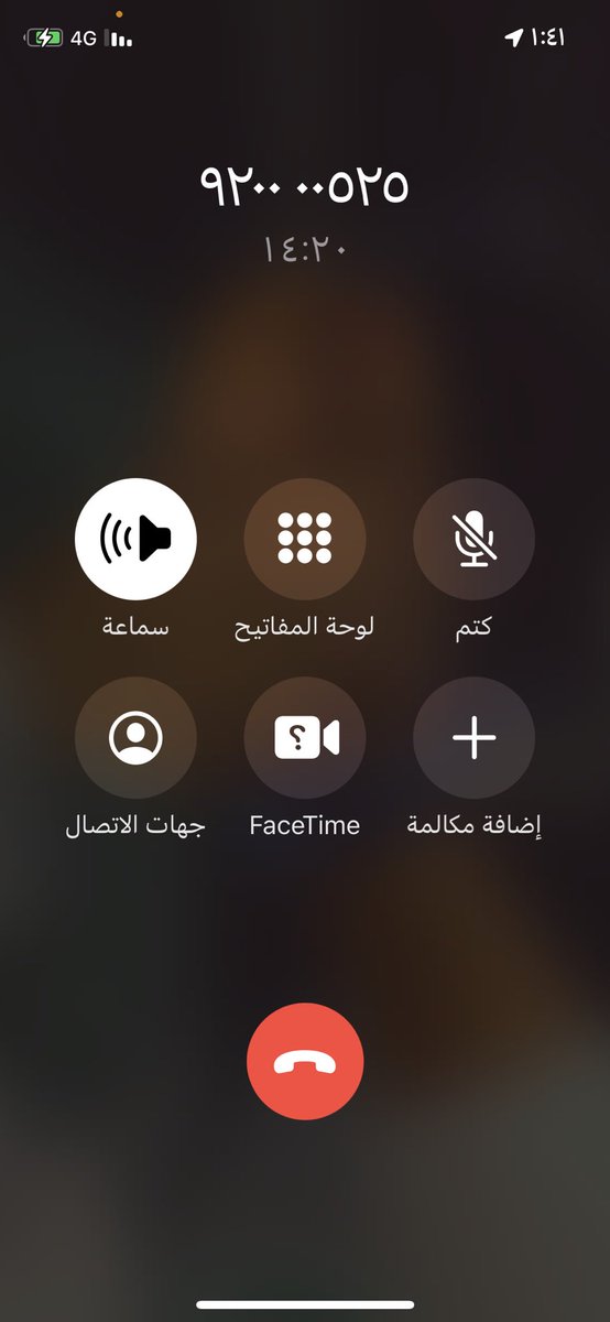 Kssa911's tweet photo. @GeelyAutoSaudi  كل هذا الوقت عشان احجز موعد صيانه والى الان ما ردوا اتوقع لازم اكمل ساعتين عشان يردون !!! https://t.co/hr4ZiIpM97