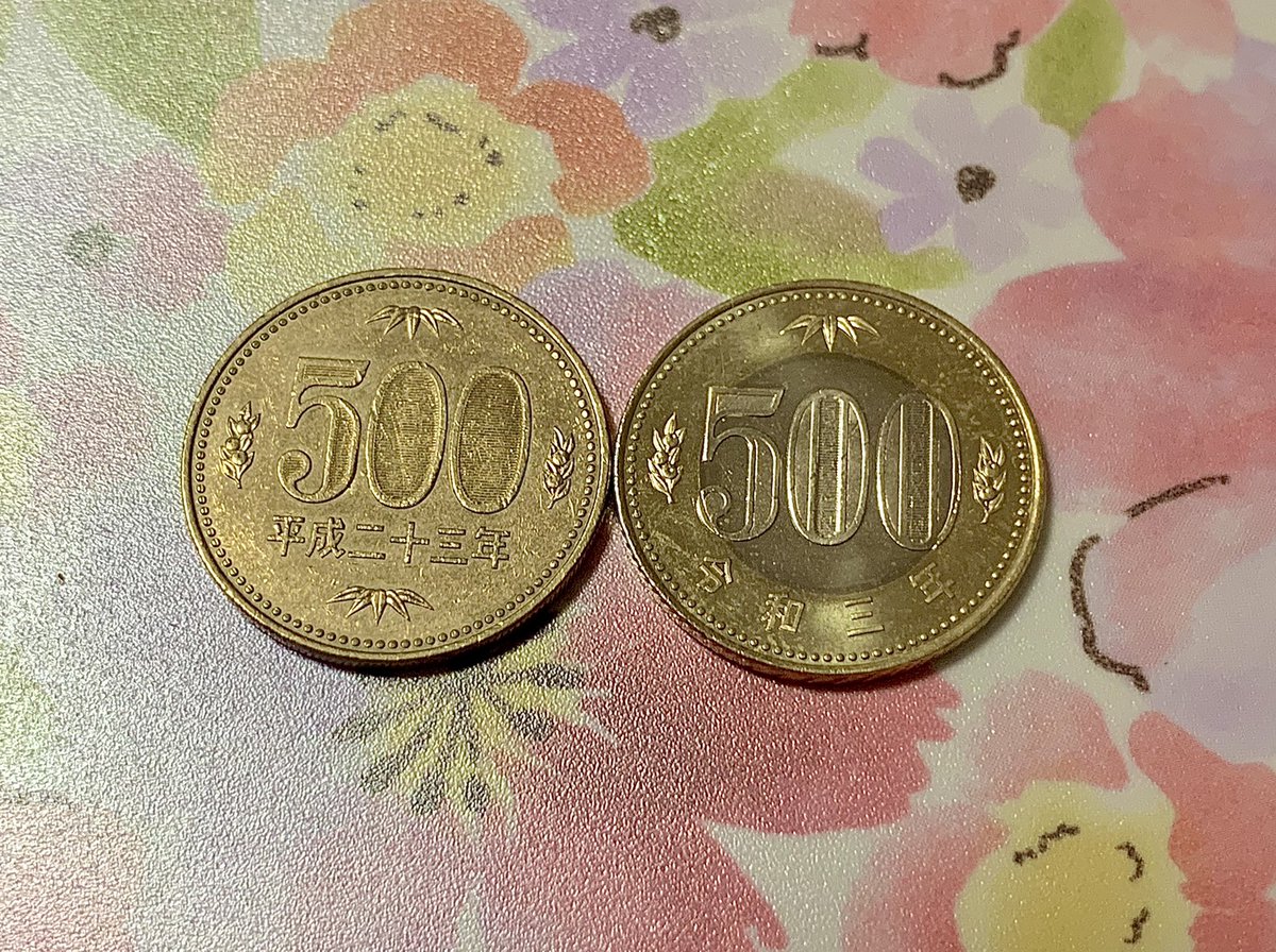 500円の新しいデザイン
初めて見つけました