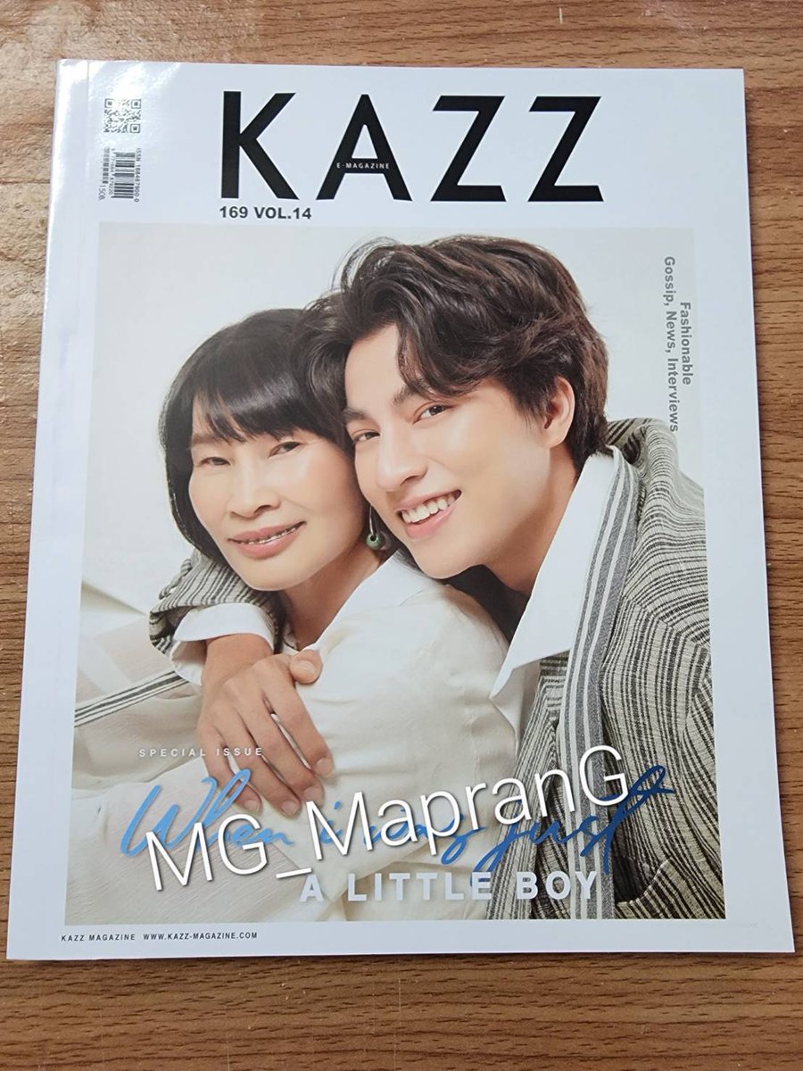 MG_MapranG_'s tweet photo. 📍ปล่อยของสะสม​จ้า📍
🔊นิตยสาร​KAZZ​ เล่มละ​ 150​ บาท
🔊โปสการ์ด​ใบละ​ 120​ บาท
📦ส่งฟรี📦

#MewSuppasit #GulfKanawut
#ตลาดนัดหวานใจ #ตลาดนัดหวานใจมิวกลัฟ
#mewlions #ลูกบอลของคุณบิ๊กกลัฟ #หวานใจมิวกลัฟ https://t.co/fa4Yxejmli