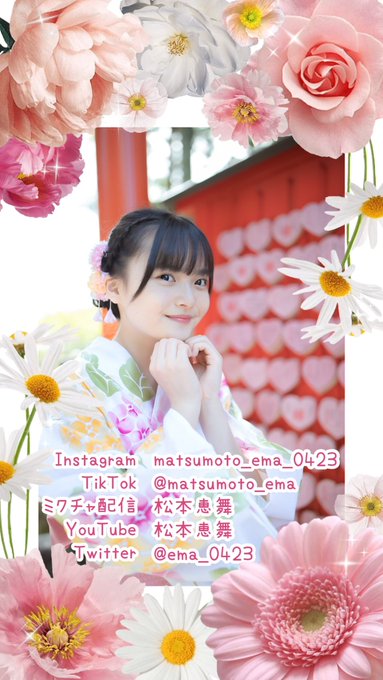 Twitterのコスプレ画像15