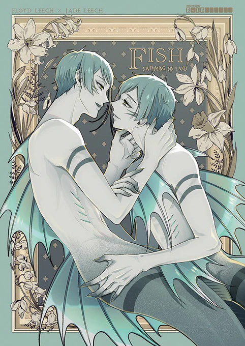 【新刊のご案内】
8/28 BeckonoftheMirror13
「陸に魚」
フロジェイ/R18/42P
南4ニ13a/BLACK LABEL

訓練学校時代の陸歴ゼロのフロジェイ本です。知識や経験が乏しい状態のまま行為に突入してしまいます
▷サンプル(R18注意) https://t.co/2GUSys0vd7
▷通販https://t.co/NRDeZRqNbv 