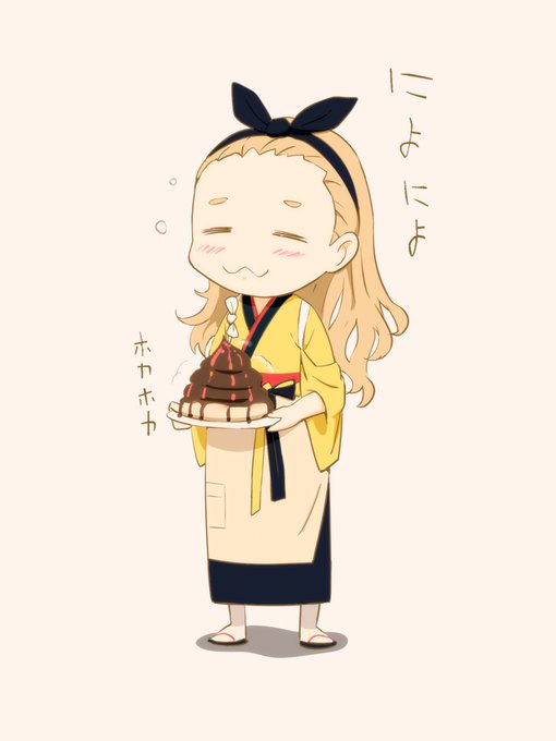 ニヨニヨクルミ#リコリコ 
