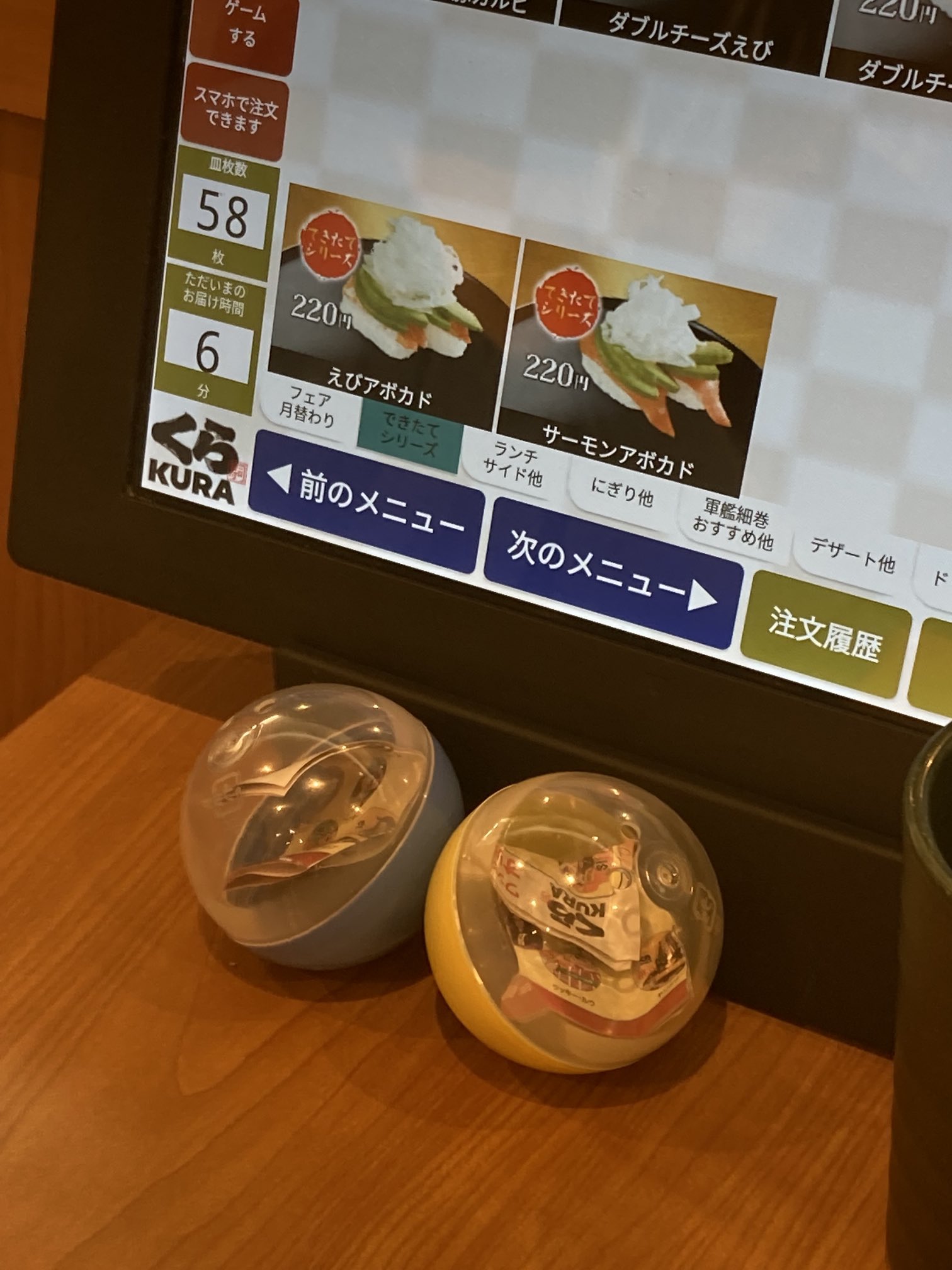 はんざわ Hancelara Twitter