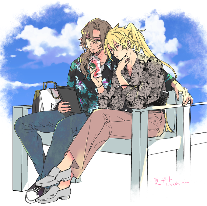 ジクアグ夏デート 