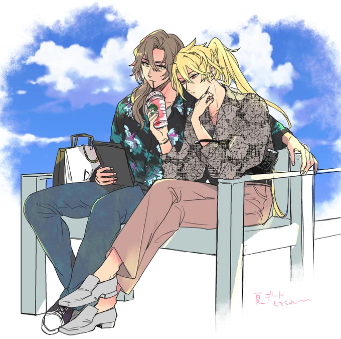 ジクアグ夏デート 
