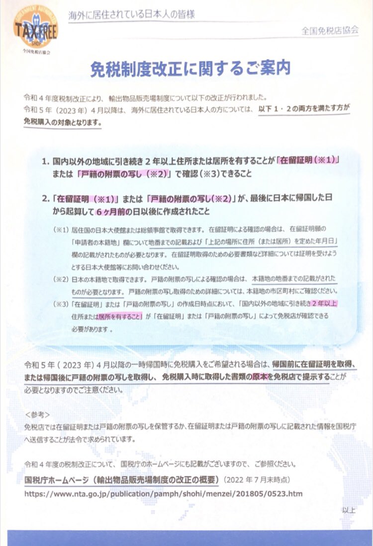 Salan≡✮≡ tweet media