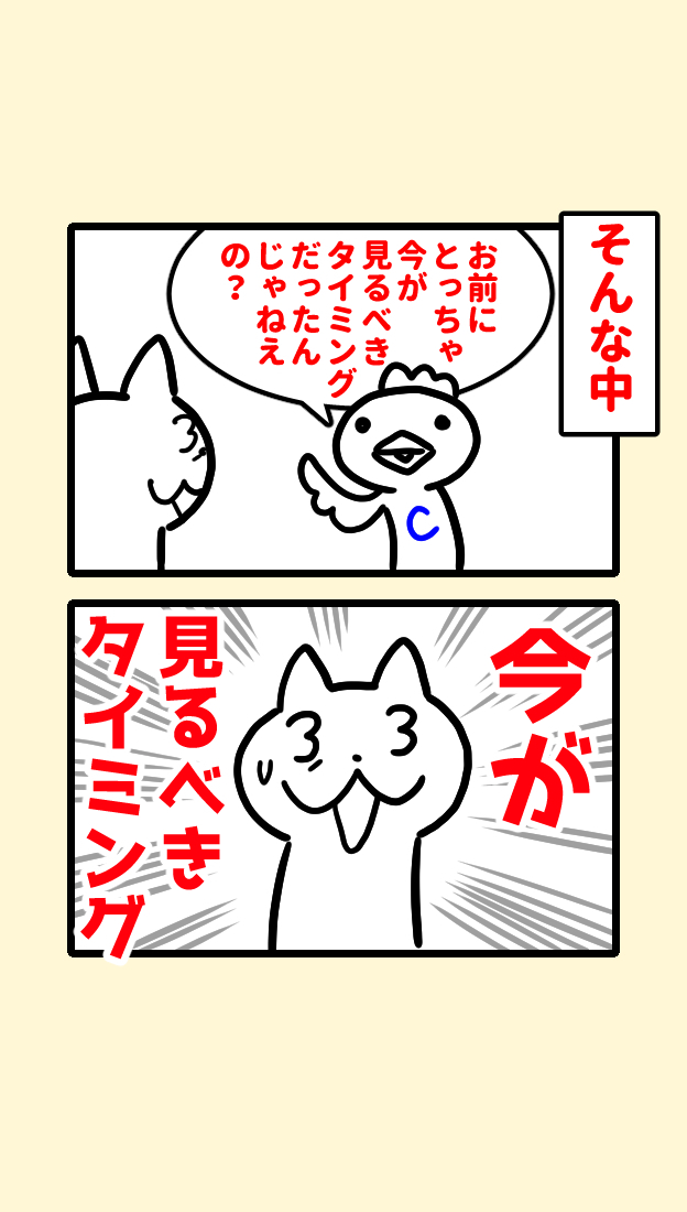 古い作品にハマっても気にしなくなったきっかけ 