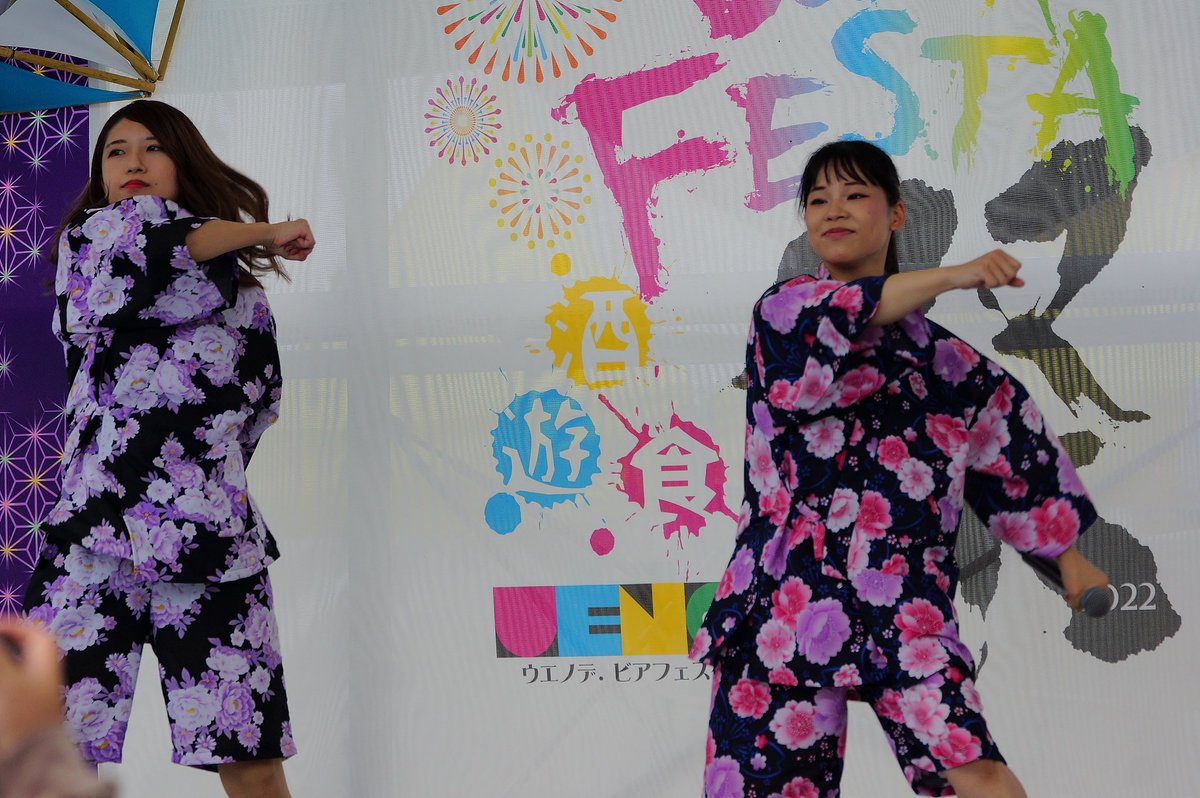 takast2001's tweet photo. 2022.8.26
ウエノデ.ビアフェスタ
#chase2
@_mitsuki_Chase2
@Chase2_OFFICIAL
@momoko_Chase2
#ウエノデビアフェスタ
#ウエノデビアフェスタ2022 https://t.co/jVJUUbJPeD