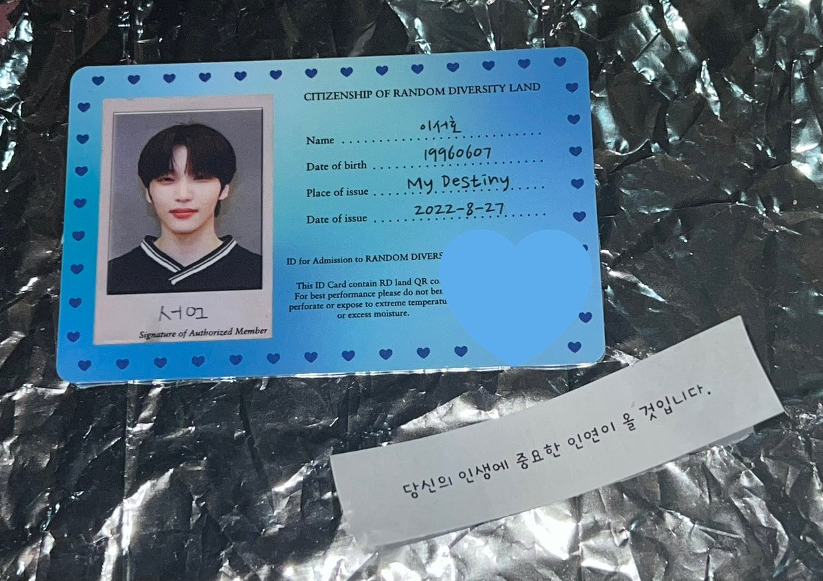 ⋆ฺ｡*:･ᴍʏ ʟᴏᴠᴇ ɪs ʙʟᴜᴇ॰｡ཻ˚♡

랜덤 데스티니 다녀왔어요 >.<💙
포츈쿠키 멘트까지 운명갓다...쏘로맨틱♡