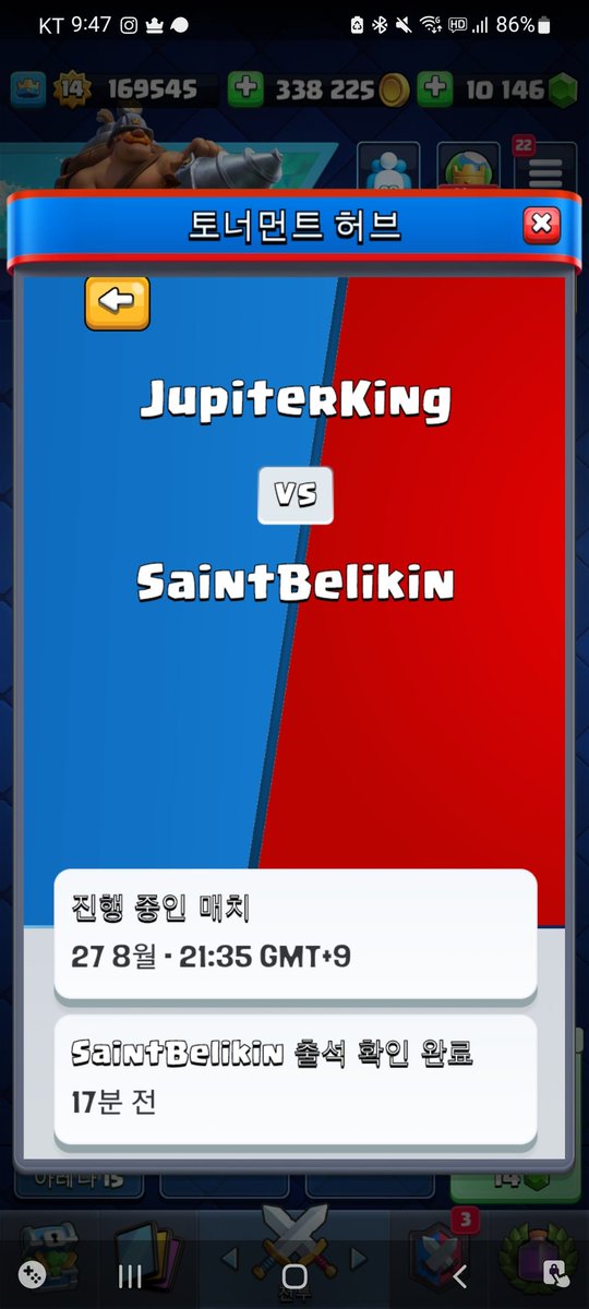 I repeatedly went in and out of the competition tab several times to keep checking in, reconnecting the game and continuing to try, but the check-in button didn't pop up <a href="/EsportsRoyaleEN/">Clash Royale Esports</a> <a href="/supercell/">Supercell</a>