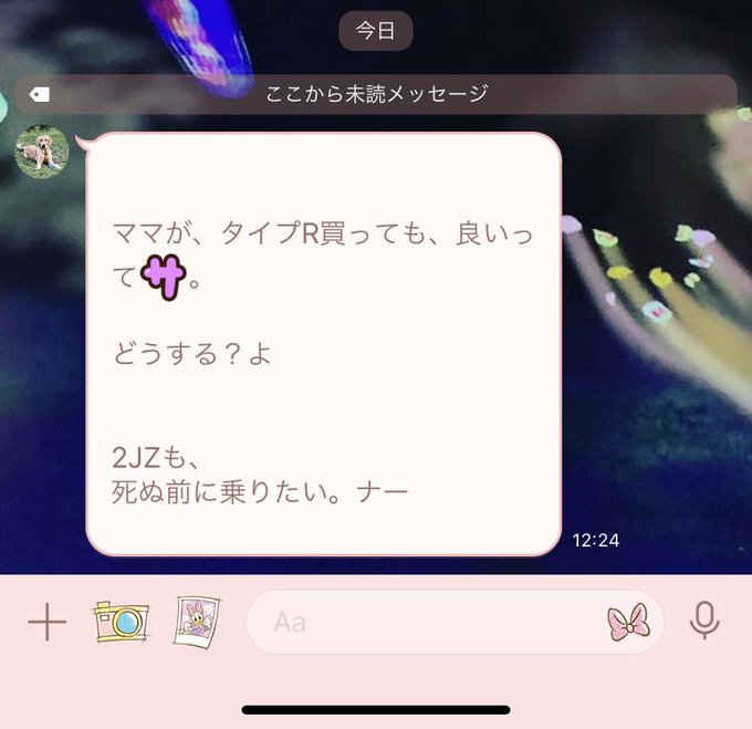 Twitterのコスプレ画像15