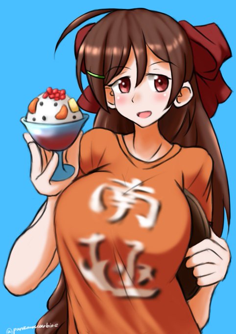 おだいばこまみやさん🐧🐤アイスー 