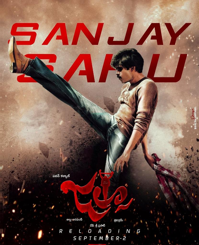 _PakkaTollywood's tweet photo. #Jalsa Bookings Opened In Sullurpeta Sri Lakshmi Theater 

#Jalsa4K #JalsaOnSep01st @PawanKalyan https://t.co/EgyzOqwmlz