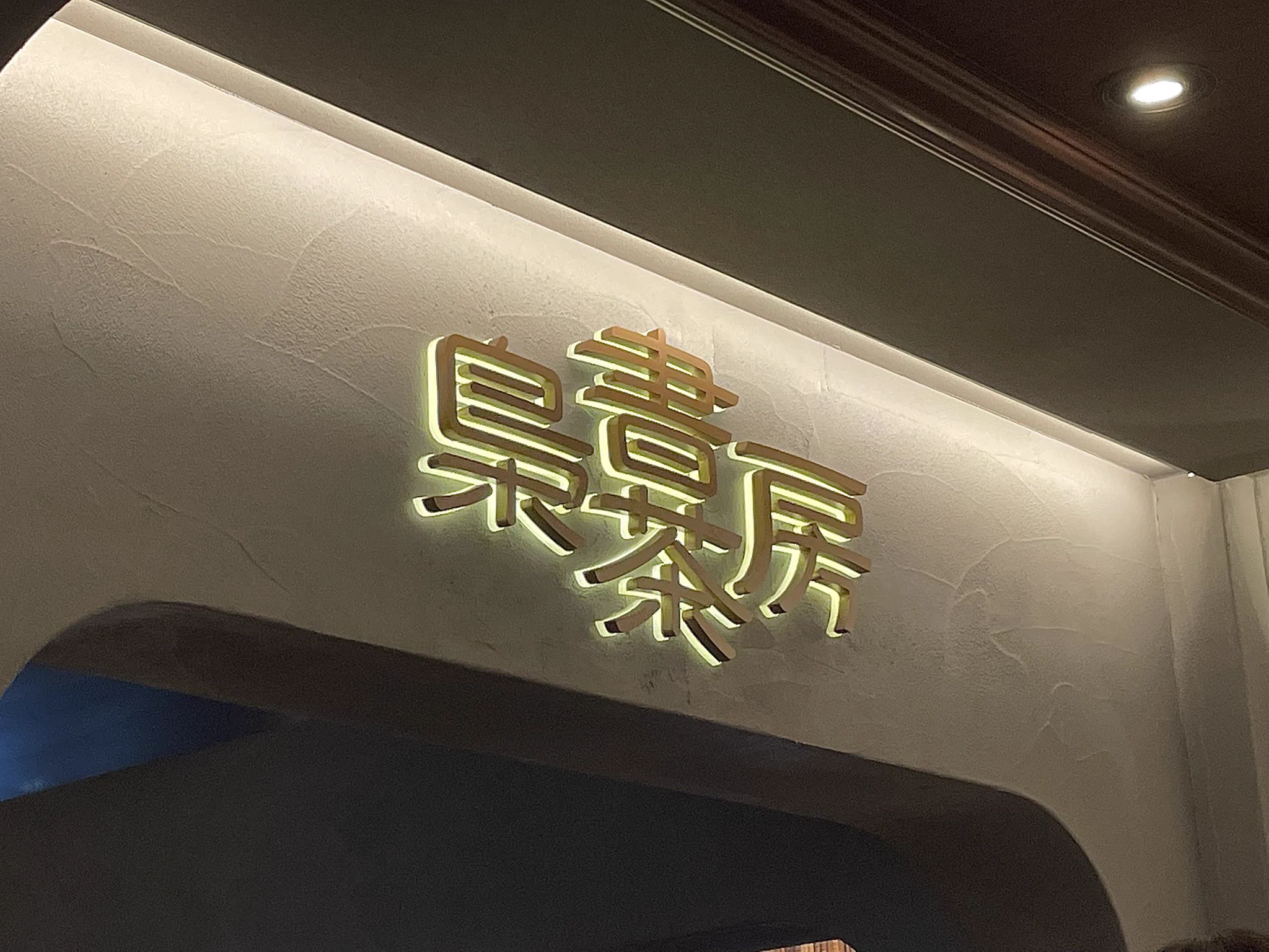 本好きにはたまらない！♪購入するまでタイトルが分からない本屋さんが最高すぎる！