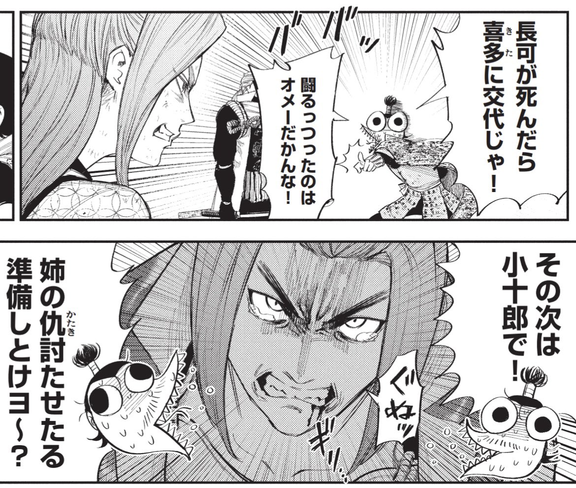 さっきのツイートはこっちにツリーするつもりでした🤮 