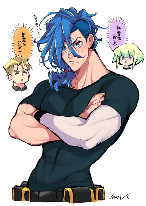 定期的に呟いてるし、描いてるけど髪下ろしてサイド留めてるガは人妻感あっていいよね…(👑+🔥×🚒) 