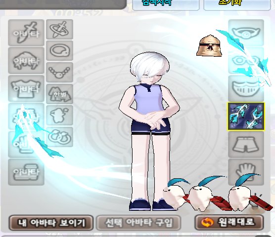 oshdoffltm's tweet photo. S) 삽니다
노아 창해 '등악세만' 5에 삽니다

감사합니다:)
@ElsMarket 
@elsword_trade_s 
@DN012Shop https://t.co/nWeE5Ssx5V