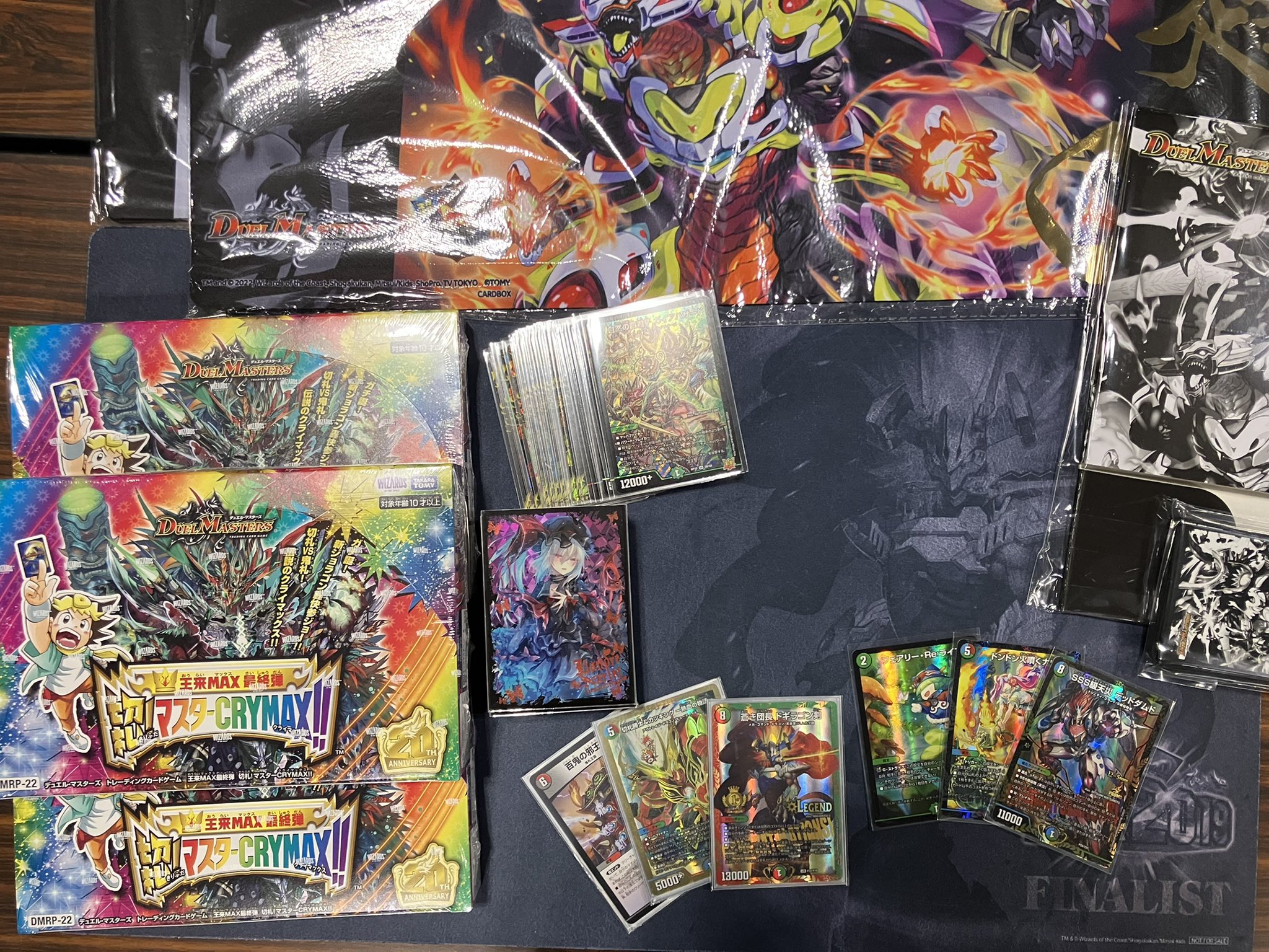 デュエマ 本格構築 【4c邪王門】 デッキ＆二重スリーブ