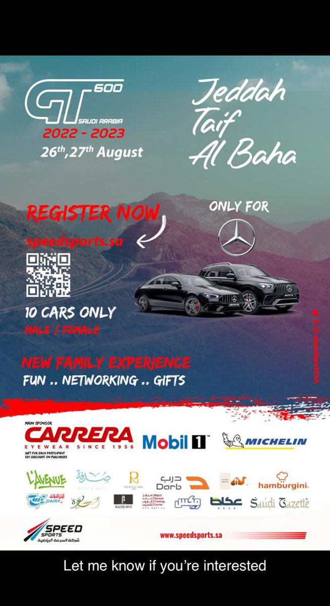 MajedGaroub's tweet photo. هديه لكل مشارك نظارة من #CARRERA و #BOOS  المقدمة من الراعي الرئيسي لرحلة #GT600 مع خصم 50% للمشتريات
#Speedsports 
@SpeedSportsKSA 
#Mercedes https://t.co/Ar2U6MCnn1
