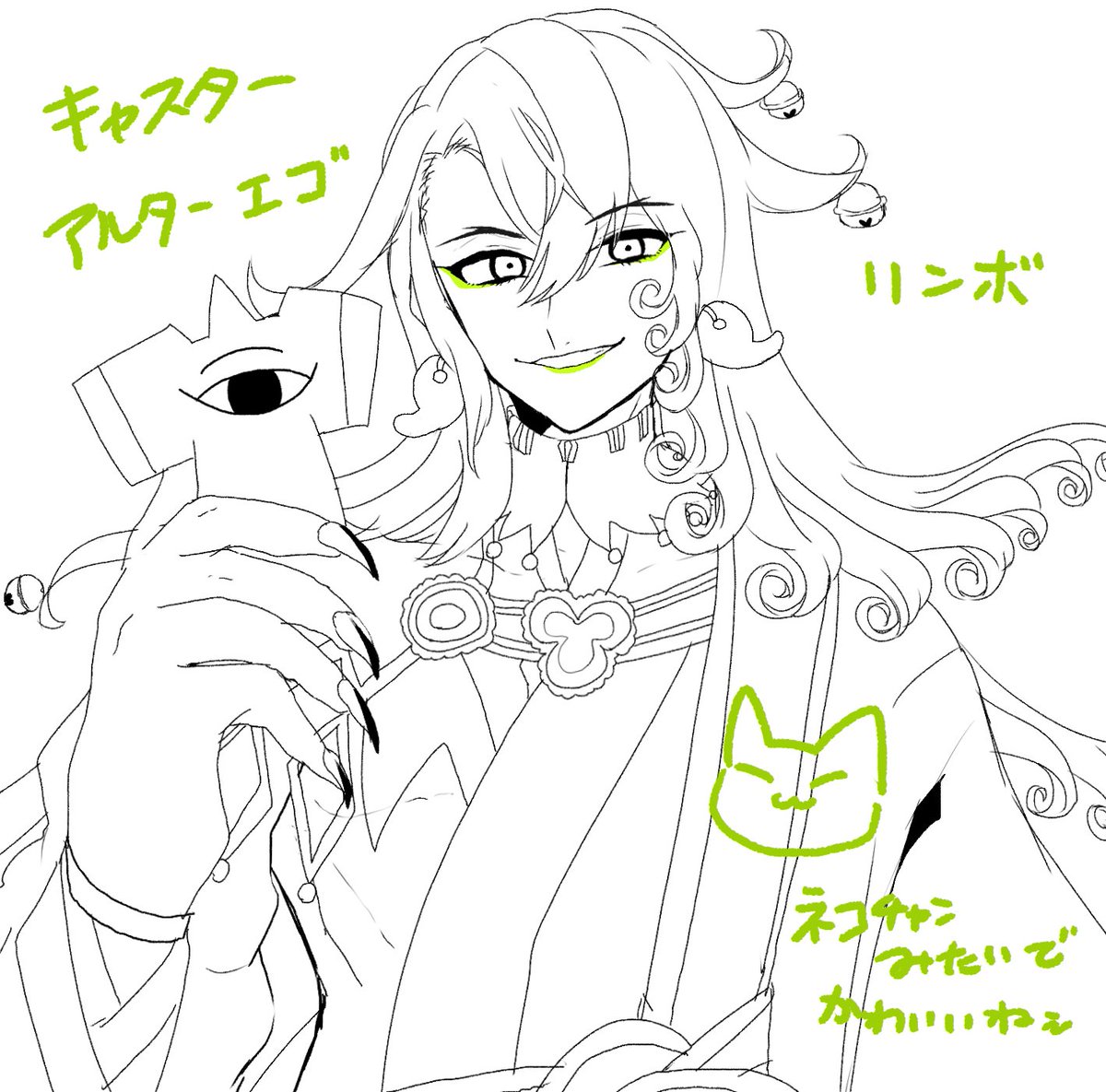うおおおお!!!!!!!!!! 