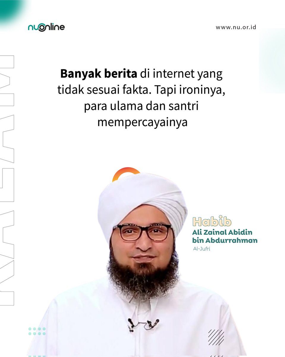 Mari kita selalu mengutamakan tabayyun agar tidak ada informasi salah yang tersebar lewat jari kita.
____
Instal aplikasi ibadah dan belajar Islam terbaik: nu.or.id/superapp (Android &amp; iOS)
____
#nahdlatululama #nuonline #habibalialjufri #santri #pesantren