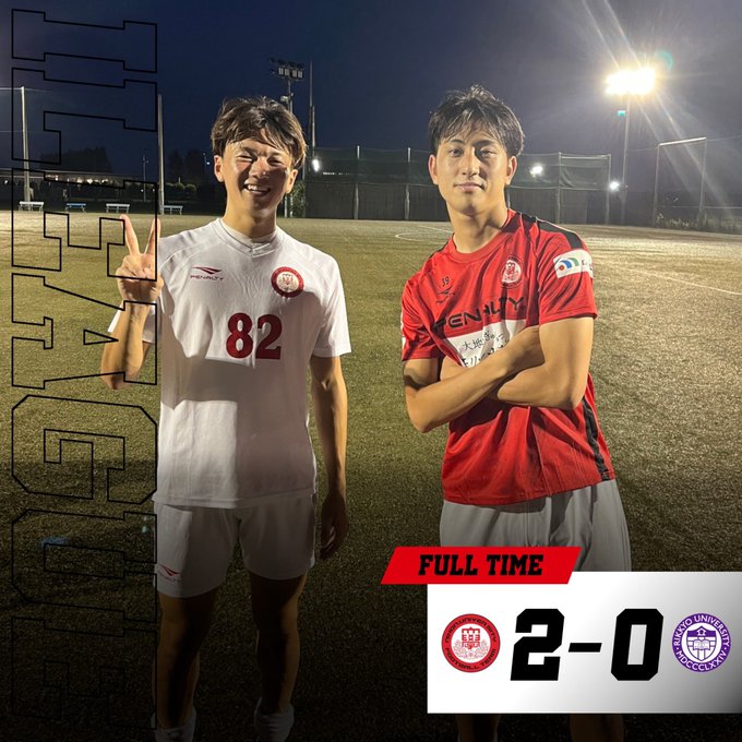 日本大学サッカー部 Nihon University Football Team