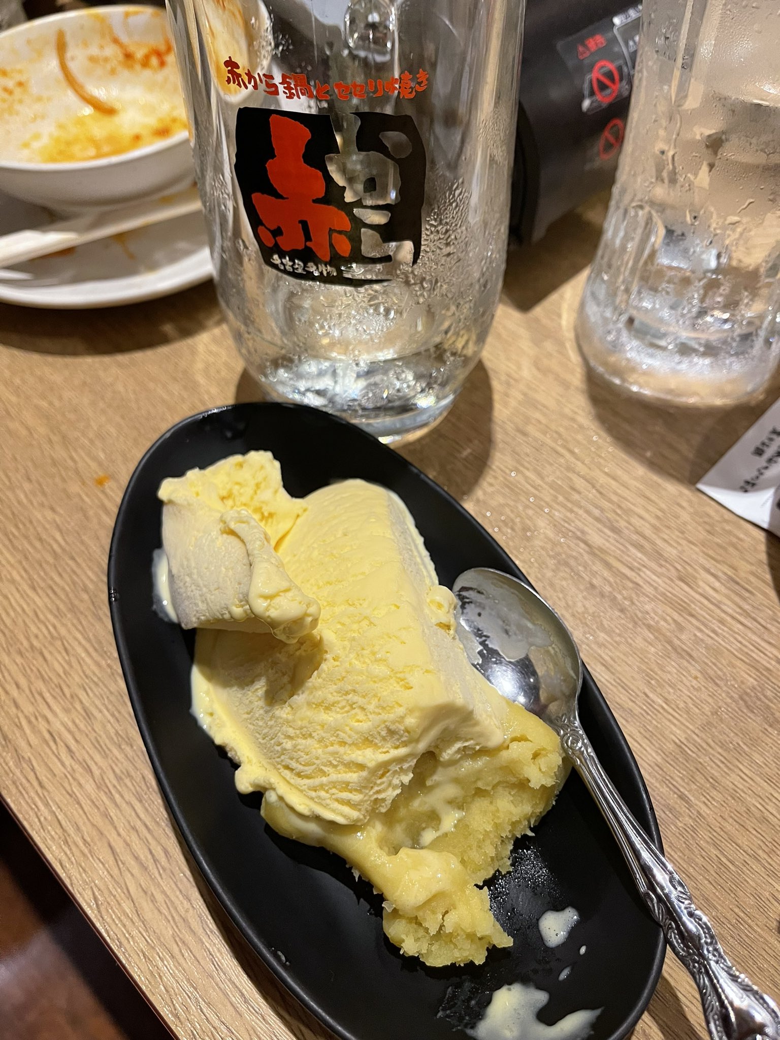 芋娘 Twitter Search Twitter