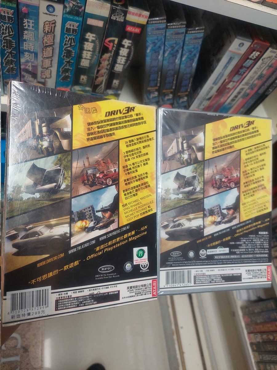 RacingFreak95's tweet photo. And just like that, I've just managed to acquire the localised PC version as well! What's more crazy is the store still had these two copies in stock, so it was a no brainer for me to buy the boxed version. It contains the same plastic case as seen on the right. https://t.co/Z4ZmWypzq4