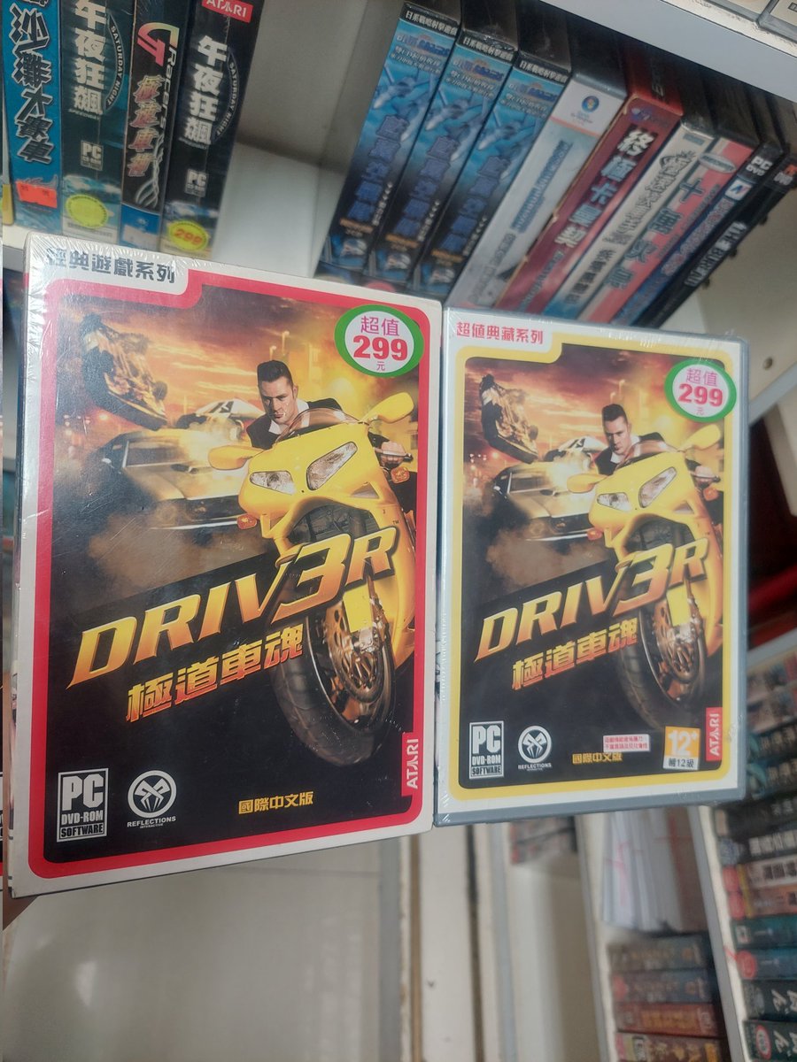 RacingFreak95's tweet photo. And just like that, I've just managed to acquire the localised PC version as well! What's more crazy is the store still had these two copies in stock, so it was a no brainer for me to buy the boxed version. It contains the same plastic case as seen on the right. https://t.co/Z4ZmWypzq4