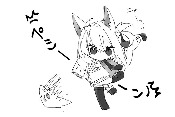 今日の落書き麻泰
最近猫麻泰可愛くて仕方が無い 