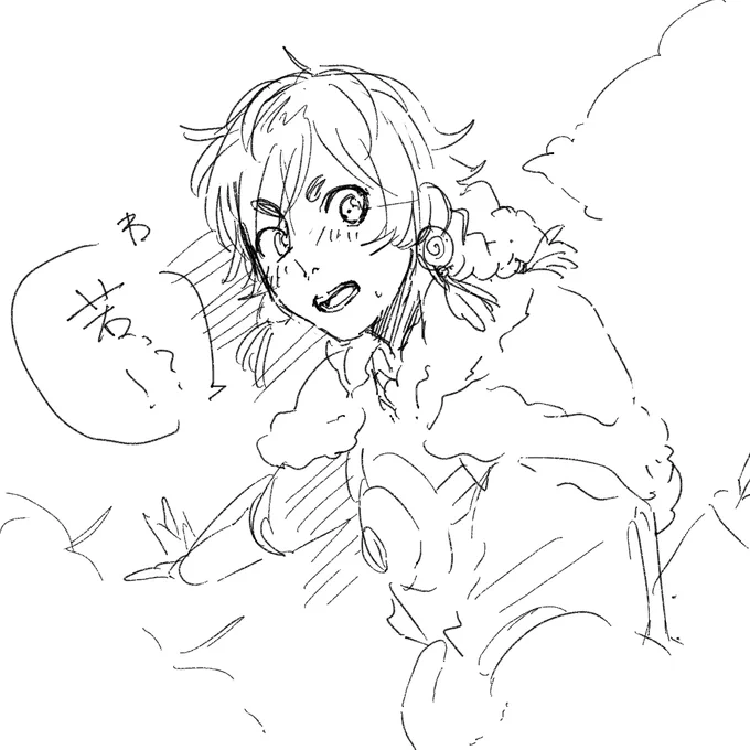 リハビリにふんいきだけろだわか 