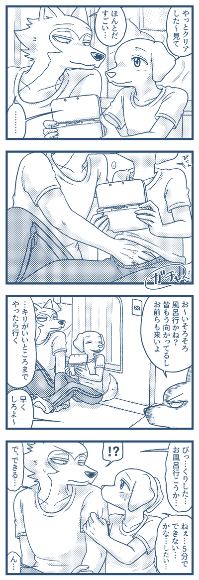レゴジャク
…3DS(的なゲーム機)の時代でいいんですよね!? 