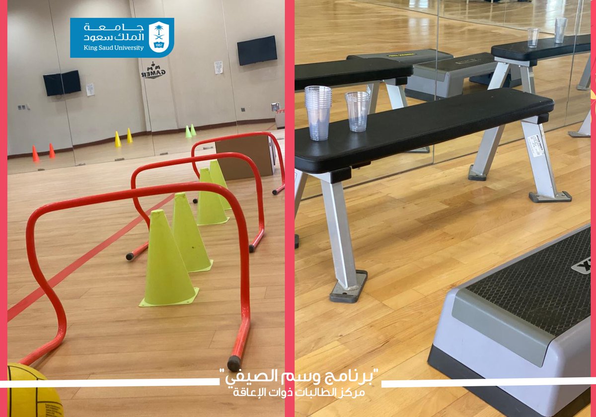 dsc_ksu's tweet photo. زيارة للنادي الرياضي ضمن البرنامج الصيفي وسم بالتعاون مع طالبات كلية #علوم_الرياضة_والنشاط_البدني في #جامعة_الملك_سعود https://t.co/2HBemIjYlU