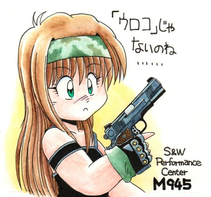 これはKSCのM945ガスガンが出た時のヤツだな。この後、セレーションが"ウロコ"になったステンレスシルバーのヤツが追加で発売されました 