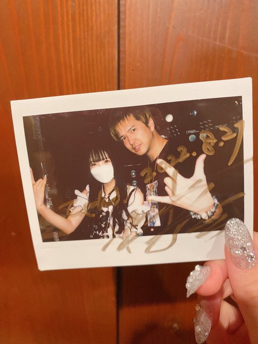 なゆこてゃんのTwitter画像37