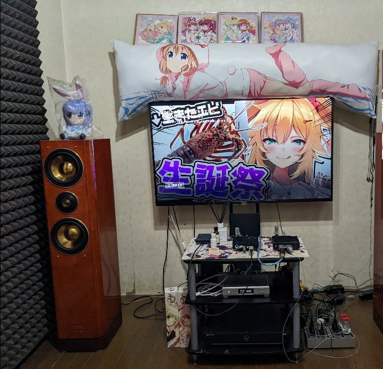 HonkaiImpactES's tweet photo. Fan promedio de haachama be like: https://t.co/3FMzMA9rJ2
