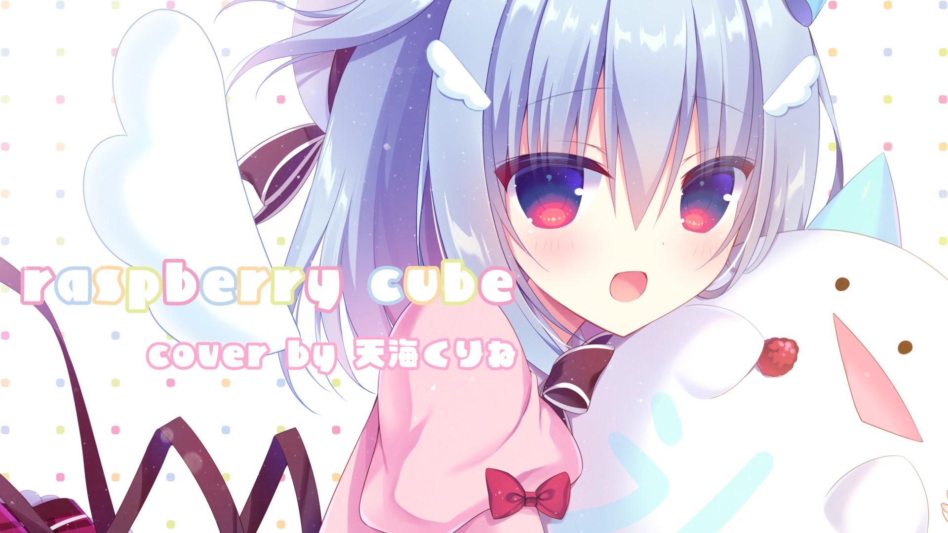 はすね on X: はすね on X: