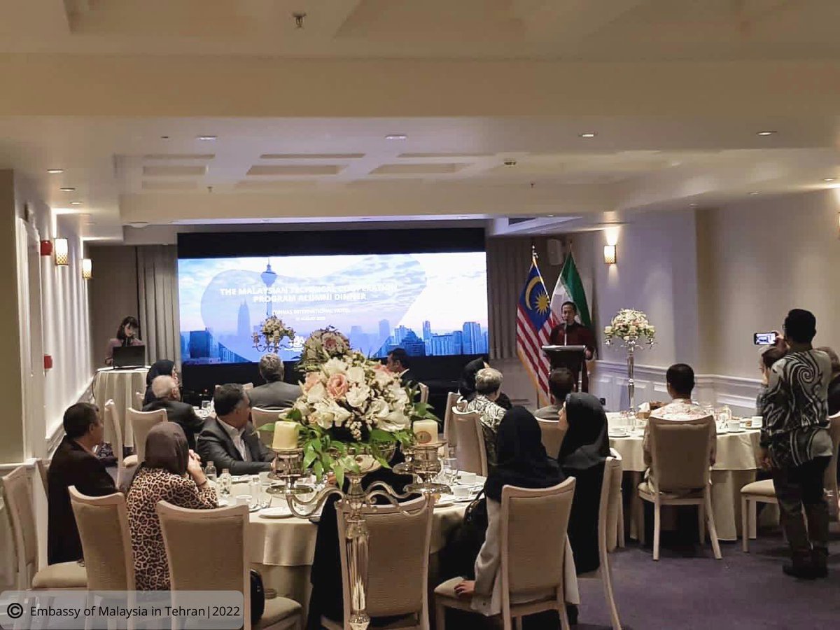 MYEmbTehran's tweet photo. On 25 August 2022, the #Embassy hosted the MTCP (MTCP) #Alumni Dinner at the #Espinas International Hotel. The MTCP was established in 1980 as Malaysia’s commitment to South-South #Cooperation🤝 by sharing its development experiences with other #developing_countries.🇲🇾 https://t.co/Hm3zUUi7Y5