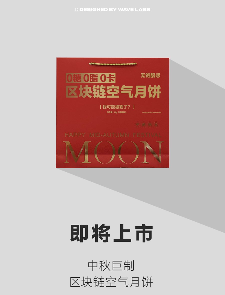 Captain Amo tweet media