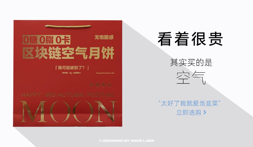 Captain Amo tweet media