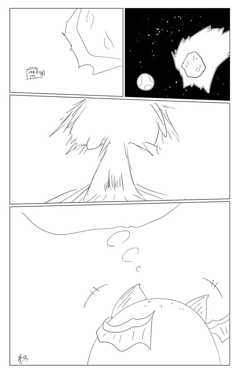 今日のマソガ
慰め淫魔 