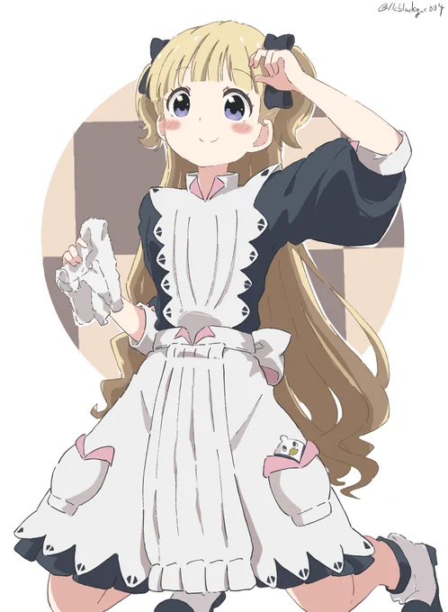 エミリコ(お題箱 