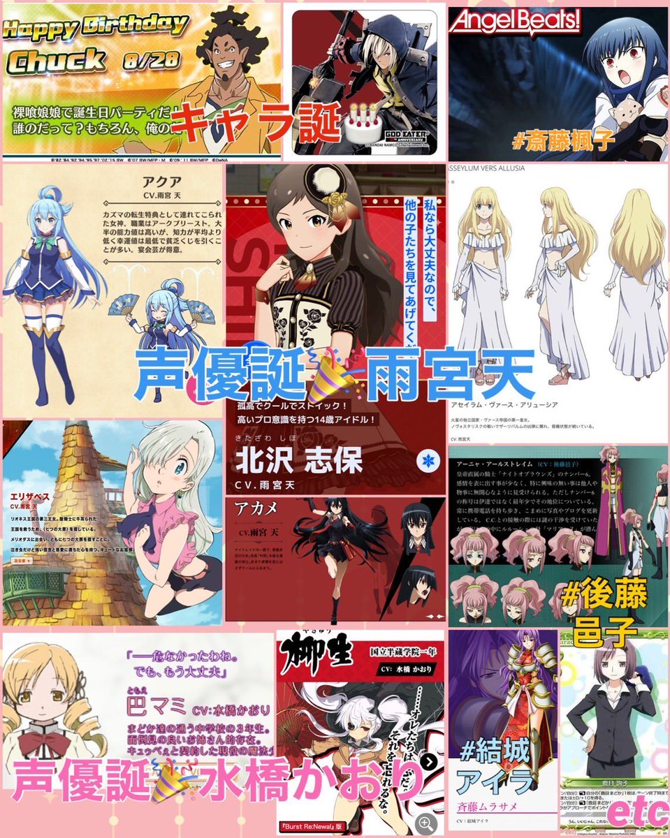 みんなの エスパス 口コミ 評判 食べたいランチ 夜ごはんがきっと見つかる ナウティスイーツ