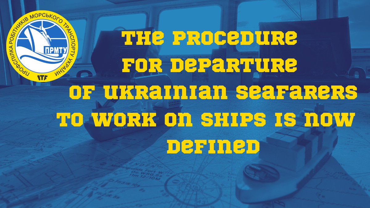 ❗️ ⚡️ The Cabinet of Ministers of Ukraine introduced changes to the rules for crossing the state border of Ukraine by citizens of Ukraine and determined the procedure for the departure of seafarers who are going to work on sea vessels and inland navigation vessels.