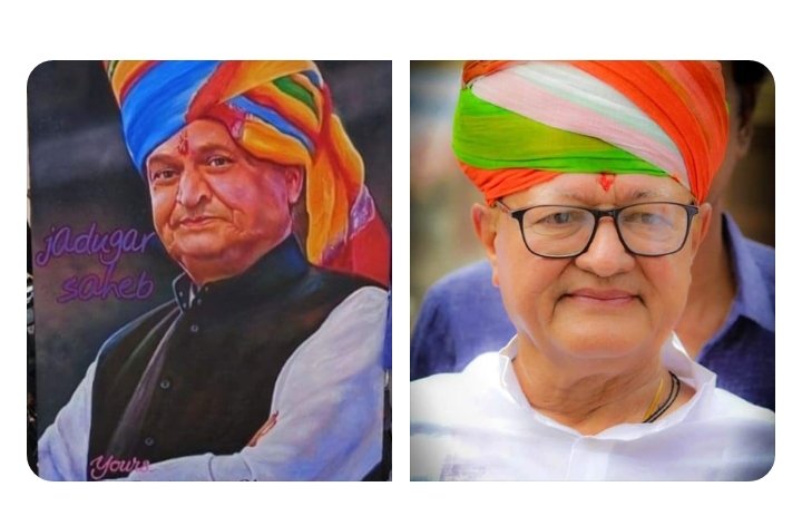 rishi_paakad's tweet photo. अध्यापक,व.अध्यापक,युवा व्याख्याताओ की है मांग
��प प्राचार्य के 50% पदों पर सीधी भर्ती करे सरकार
#उपप्राचार्य_50_प्रतिशत_सीधी_भर्ती_मांग 
@ashokgehlot51
@DrBDKallaINC @artizzzz @BaljeetBehror @zeerajasthan_ @DainikBhaskar @rpbreakingnews
@rishi_paakad @raj_indianews
@1stIndiaNews https://t.co/cw7DxDF6SE