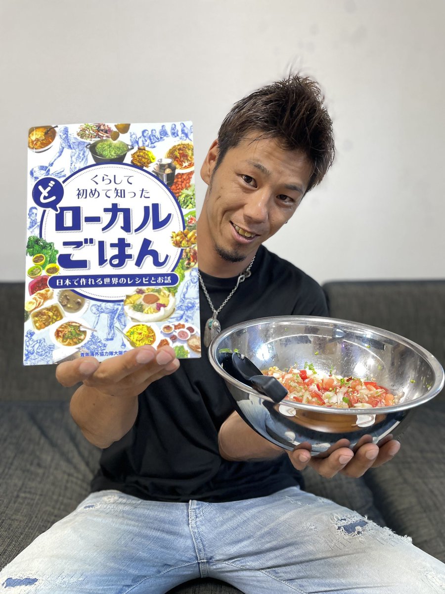 釣りよかでしょうメンバー最新メンバープロフィール 彼女がいる 結婚してる 年齢は ちょっと気になる がタメになる