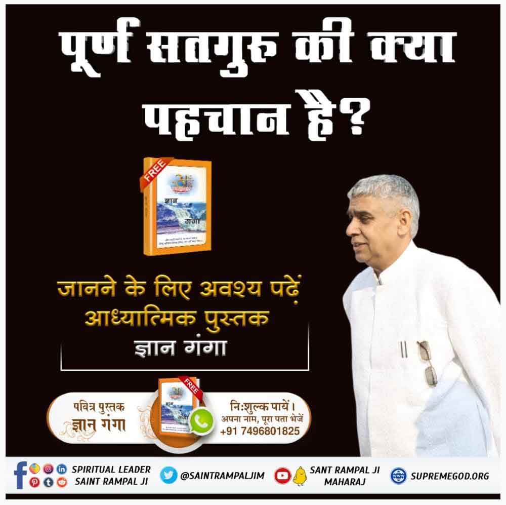 How much has God told the cost of one breath?
Kabir, I say where I go, I play drums.
The breath that is empty, the value of three worlds. 
- #GodMorningSaturday 🙏🌱