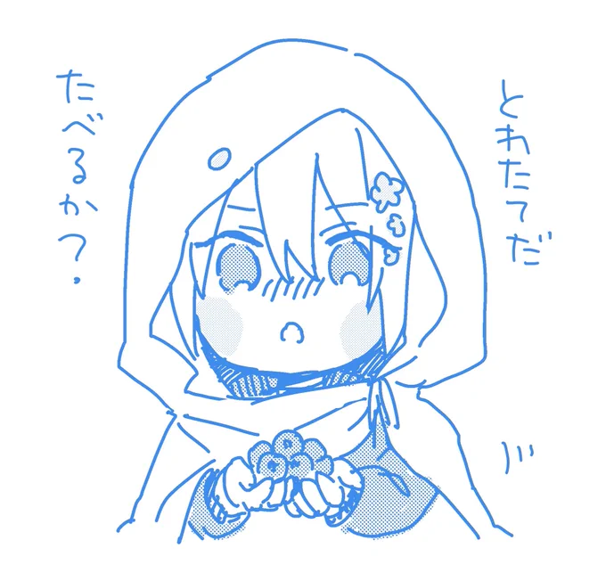 @nikoichi_rinko 癒しと共にテーブルに額を打ちつけざるおえない映像が入ってるかもしれません… 