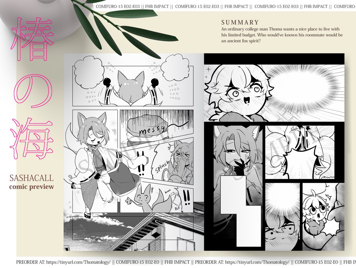 Preview for my part in Thomato anthology: Sea of Camellia! I've always want to draw fox waka _(:3

We'll sell this doujinshi at Comic Frontier 15 (24-25 Sept 2022) on both days! Secure your copy now as we are opening Pre-Order for CF and local shipping (Indonesia) until 11 Sept! https://t.co/a2rvD4tYUC 