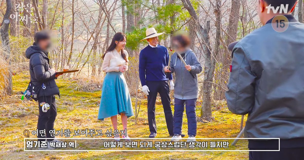 i dont why this is so really cute. kijoon with his hat laughing together . #umjiwon #umkijoon #parkjaesang #wonsangah